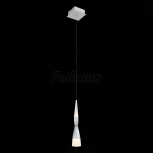 Подвесной светильник ST Luce Bochie SL405.103.01