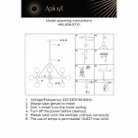 Потолочная люстра на штанге Aployt Rozali APL.606.07.10 (220V, шарики)