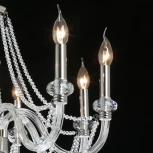 Подвесная люстра Элла 483015208