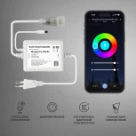 Умный контроллер для гибкого неона Elektrostandard 95007/00 RGB 220V