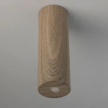 Потолочный светильник круглый DeMarkt Иланг 712010501 (LED, 220V)