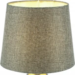 Интерьерная настольная лампа Globo Tracey 21719 (220V)