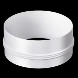 Кольцо декоративное для светильников Novotech Unite, белый