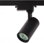 Трековый светильник Imex IL.0010.2182-4200