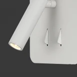 Спот для чтения Cayman 7823 Mantra (LED, 220V, выключатель)