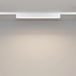 Трековый светильник Basis Radity 4000K 18Вт 120° LED (магнитный) Maytoni Technical TR080-1-18W4K-W (48V)