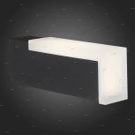 Настенный светильник уличный ST Luce Posto SL096.401.02 (LED, 220V, IP54)