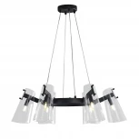 Подвесная люстра Zortes Dallas ZRS.90611.06 (220V, на тросе, IP21)