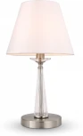 Интерьерная настольная лампа Freya Osborn FR2027TL-01N (220V, выключатель)