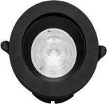 Встраиваемый светодиодный светильник Zortes Raiz ZRS.57796.10 (220V, круглые)