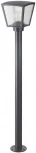 Наземный уличный фонарь Novotech Street 370944 IP54 E27 18W PARK (220V, фонарь)