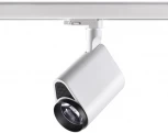 Трековый светильник Novotech Helix 358178
