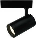 Трековый светильник Arte Lamp Soffitto A1720PL-1BK