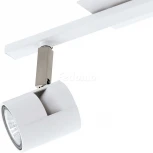 Спот Eglo Vergiano 97507