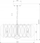Подвесная люстра Wi-Fi Bogate's Callas 365/6 (220V, управление смартфоном, голосовое управление, умный дом - Minimir Home, Алиса, Маруся, Салют, на цепи)