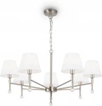 Подвесная люстра Freya Rosemary FR2190PL-07N (220V, на цепи)