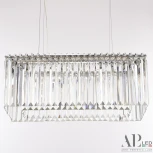 Подвесная люстра светодиодная APL LED Sicilia SH11.57.A.Ni.4000 (220V, хрусталь, на тросе)