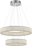 Подвесной светильник ярусный ST Luce Latozzo SL6008.103.02 Хром/Хром LED 2*50W 3000K (220V, на тросе)