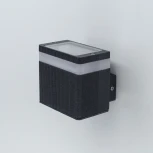 Архитектурная подсветка Citilux CLU0005