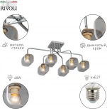 Люстра потолочная на штанге Catalina 9082-306 6 * Е27 40 Вт