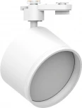 Светильник трековый однофазный Feron AL127 48780 GX70, белый (220V, круглые, IP40)