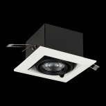 Встраиваемый точечный светильник ST Luce Hemi ST250.548.01 (220V)