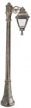 Наземный фонарь Fumagalli Cefa U23.158.S10.BXF1R (220V, под старину, IP55)