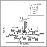 Потолочная люстра на штанге Lumion Torina 8265/18 металл, белый GX53 LED 18*7W 220V