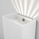 Архитектурная подсветка Elektrostandard 35149/D белый