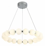Подвесной светильник Escada 10208/SG LED Chrome