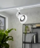 Трековый светильник однофазный Eglo TB SERAS 99749 (220V)