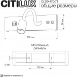 Настенный светильник LED с USB со спотом на гибкой ножке для чтения с выключателем Citilux Декарт CL704470 (220V)
