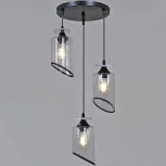 Подвесной светильник Reluce 06154-0.9-03 BK (220V, на проводе)