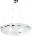 Подвесной светильник LED Zortes Mon ZRS.1211.80