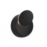 Настенный светильник складываемый DesignLed MUN GW-6100-5-BL-WW (220V, круглые)