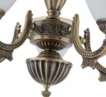 Подвесная люстра Arte Milano AM342837 342837/5 AB (220V, на цепи)