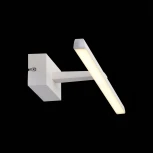 Подсветка для картин Mareto SL446.581.01 ST Luce