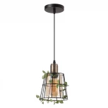 Подвесной светильник Lumion Journey 4463/1