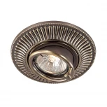 Встраиваемый точечный светильник Novotech Vintage 369858