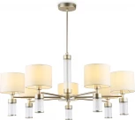 Потолочная люстра на штанге Ambrella High Light LH71303 (220V)