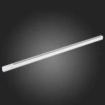 Шинопровод трехфазный накладной ST Luce ST030.519.00 (220V)