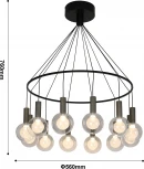 Подвесная люстра Favourite Kula 4378-12P (LED, 220V, на проводе, шар)