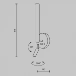 Настенный светильник со спотом Maytoni Combo MOD214WL-L8W3K1 (LED, 220V, выключатель)