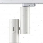 Трековый светильник Novotech Blade 357546