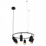 Подвесной светильник с гибким неоном MyFar Alex MR2170-6P (220V, на тросе, круглые)