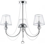 Потолочная люстра Freya Beverly FR5661-PL-03-CH (220V)