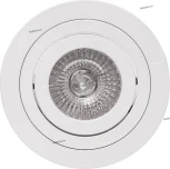 Встраиваемый точечный светильник Mantra Tecnico Basico Gu10 C0003 (220V)