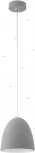 Подвесной светильник Eglo Pratella 92521 (220V, на проводе, круглые)