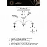 Потолочная люстра Aployt Nikolet APL.714.07.06 (220V)