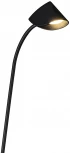 Торшер Mantra Capuccina 7585 (LED, 220V)